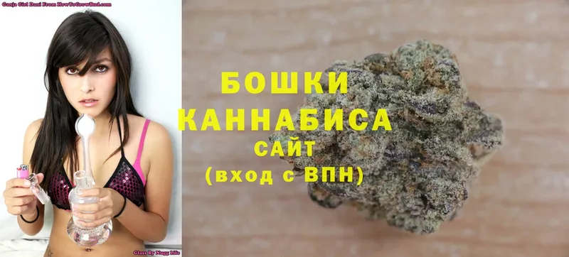 МАРИХУАНА Ganja  как найти закладки  Аксай 